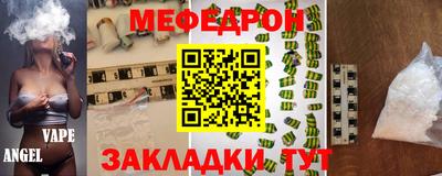 кокс Можга