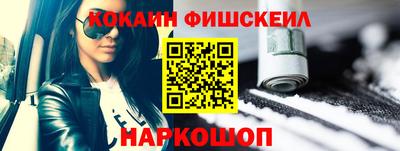 прущая мука Моздок