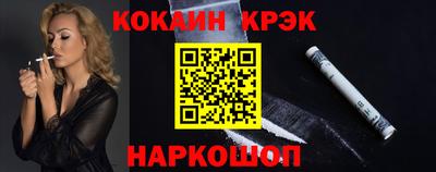 прущая мука Моздок