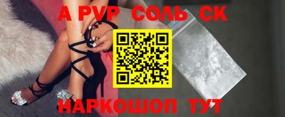 прущая мука Моздок