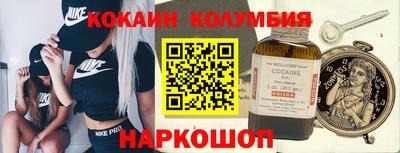 прущая мука Моздок
