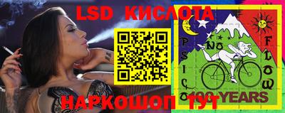 каннабис Можайск