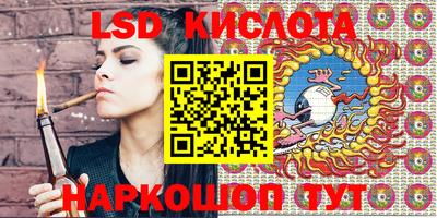 прущая мука Моздок