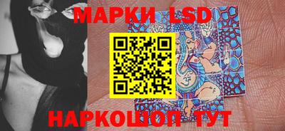 каннабис Можайск
