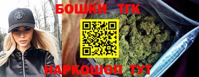 прущая мука Моздок