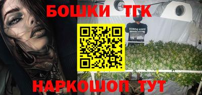 прущая мука Моздок