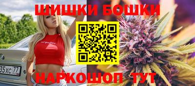 прущая мука Моздок