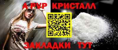 меф Нарткала