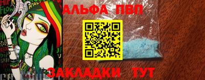 прущая мука Моздок