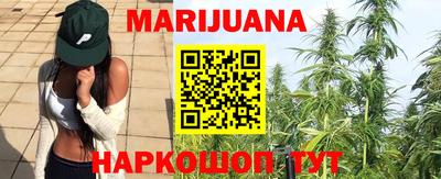 прущая мука Моздок