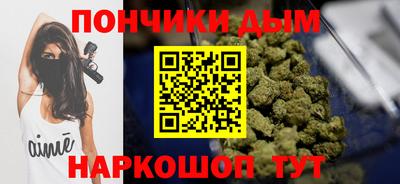кокс Можга