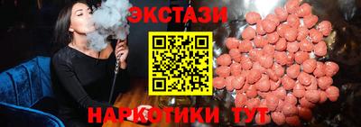 твердый Ивантеевка