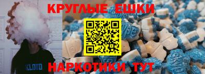 прущая мука Моздок