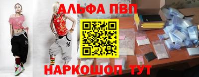 кокс Можга