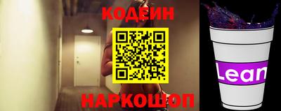 прущая мука Моздок