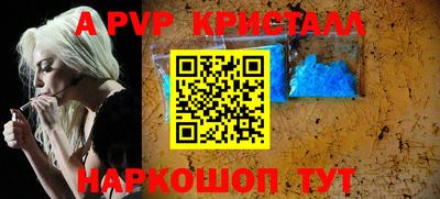 прущая мука Моздок