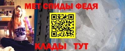 каннабис Можайск
