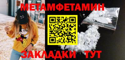 apvp Наро-Фоминск