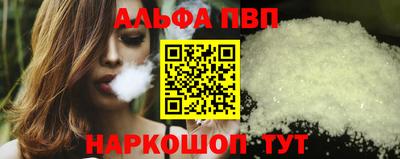 прущая мука Моздок