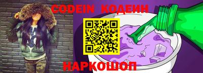каннабис Можайск
