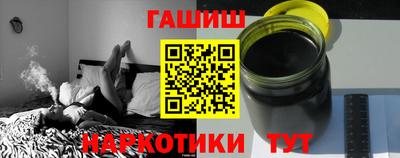 кокс Можга