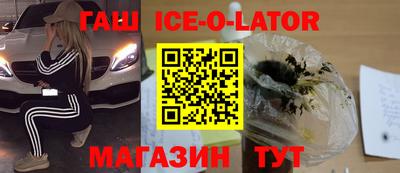 амфетамин Ижевск