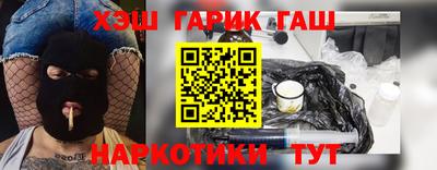 кокс Можга