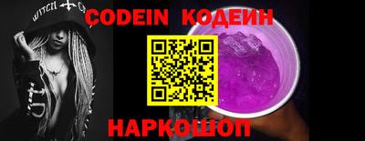 кокс Можга