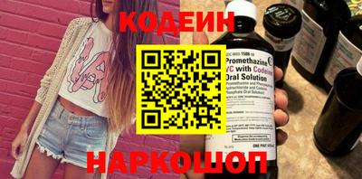 кокс Можга